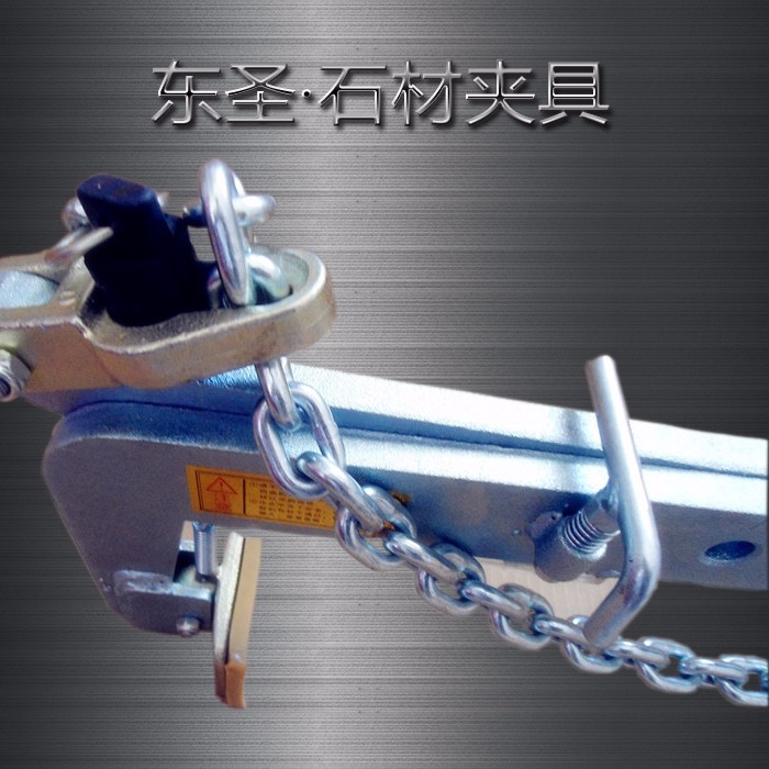 石材夾具、石板鉗