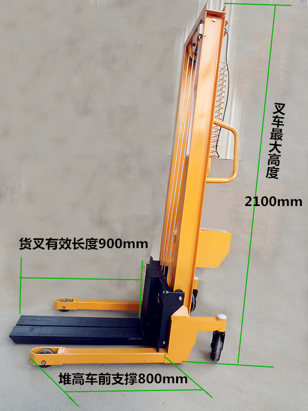 多功能1噸手動液壓搬運車(加重加厚型)，廠家供應-河北東圣吊索具制造有限公司-石材夾具_小型攪拌機_手動叉車_液壓堆高車