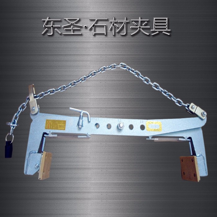 石材夾具、吊石材夾板