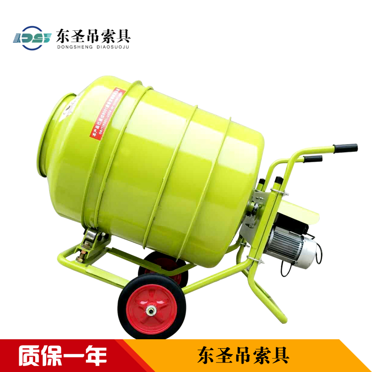 小型滾筒攪拌機(jī)使用受哪些環(huán)境影響？--河北東圣吊索具制造有限公司--小型攪拌機(jī)|石材夾具|液壓堆高車|手動(dòng)叉車