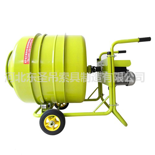 360度旋轉(zhuǎn)便攜式小型攪拌機(jī)，地式正反轉(zhuǎn)小型攪拌機(jī)產(chǎn)品展示--河北東圣吊索具制造有限公司--小型攪拌機(jī)|石材夾具|液壓堆高車|手動(dòng)叉車
