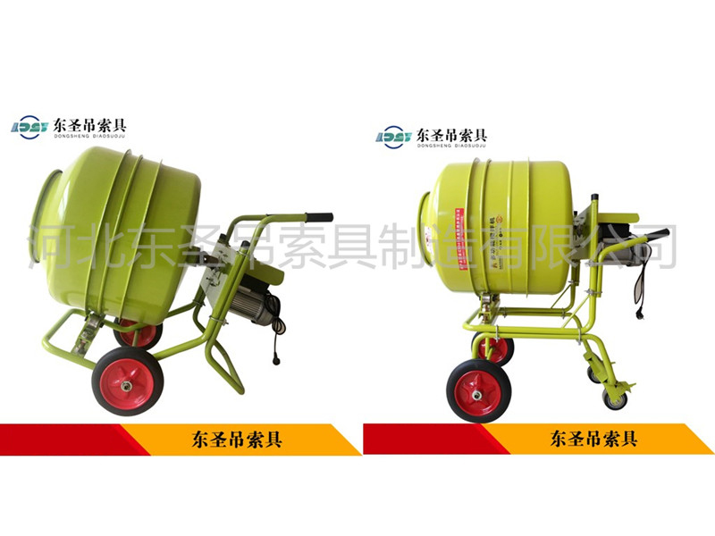 小型攪拌機(jī)手推式兩款產(chǎn)品對(duì)比--河北東圣吊索具制造有限公司--小型攪拌機(jī)|石材夾具|液壓堆高車|手動(dòng)叉車