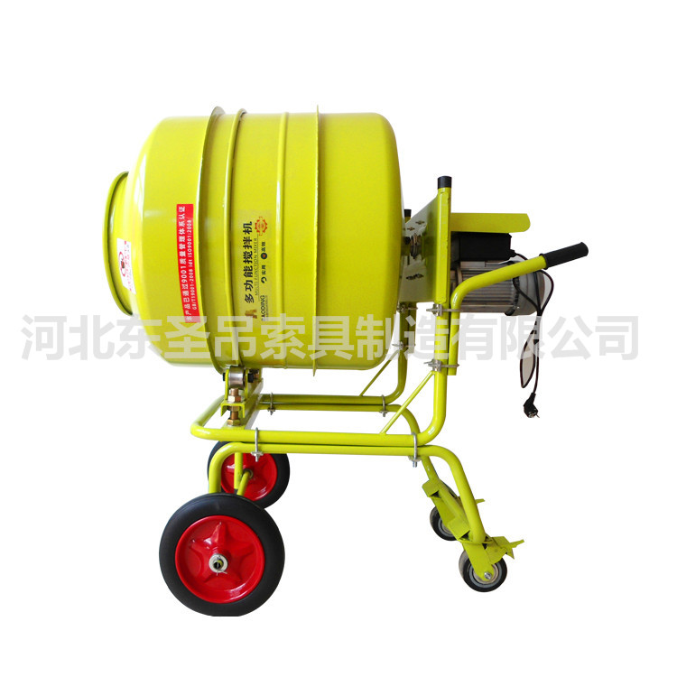 自制小型砂漿攪拌機(jī)立式小型攪拌機(jī)--河北東圣吊索具制造有限公司--小型攪拌機(jī)|石材夾具|液壓堆高車(chē)|手動(dòng)叉車(chē)
