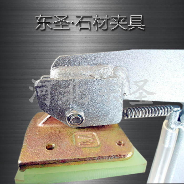 曲面石材安裝,吊大理石怎么吊，產(chǎn)品展示--河北東圣吊索具制造有限公司--小型攪拌機(jī)|石材夾具|液壓堆高車(chē)|手動(dòng)叉車(chē)