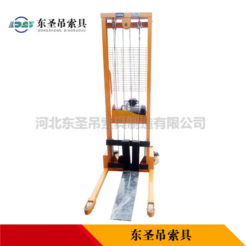 簡易電動堆高車正面展示--河北東圣吊索具制造有限公司--小型攪拌機(jī)|石材夾具|液壓堆高車|手動叉車