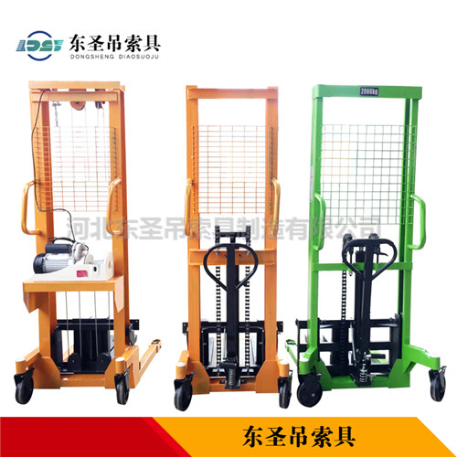 軌道式手動(dòng)液壓堆高車(chē)產(chǎn)品展示--河北東圣吊索具制造有限公司--液壓堆高車(chē)|手動(dòng)叉車(chē)|小型攪拌機(jī)|石材夾具