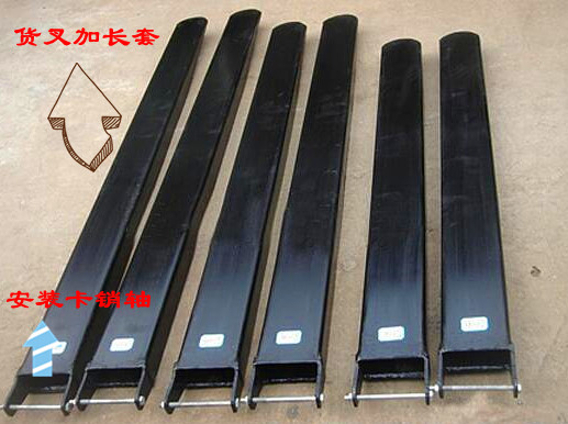 手動搬運叉車貨叉加長套實拍產(chǎn)品展示以及細節(jié)部位標注--河北東圣吊索具制造有限公司