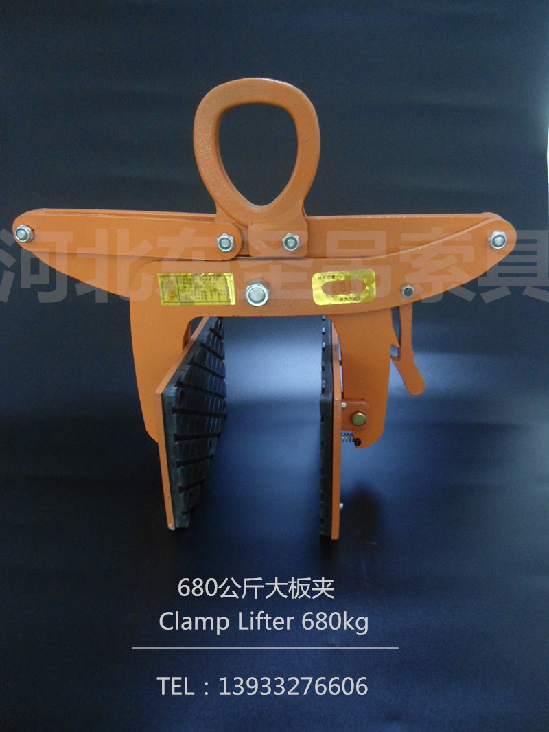 石材吊具使用夾皮耐熱優(yōu)勢--河北東圣吊索具制造有限公司--大板夾具|石材專用夾|石材吊鉗 石材吊具使用夾皮耐熱優(yōu)勢--河北東圣吊索具制造有限公司--大板夾具|石材專用夾|石材吊鉗