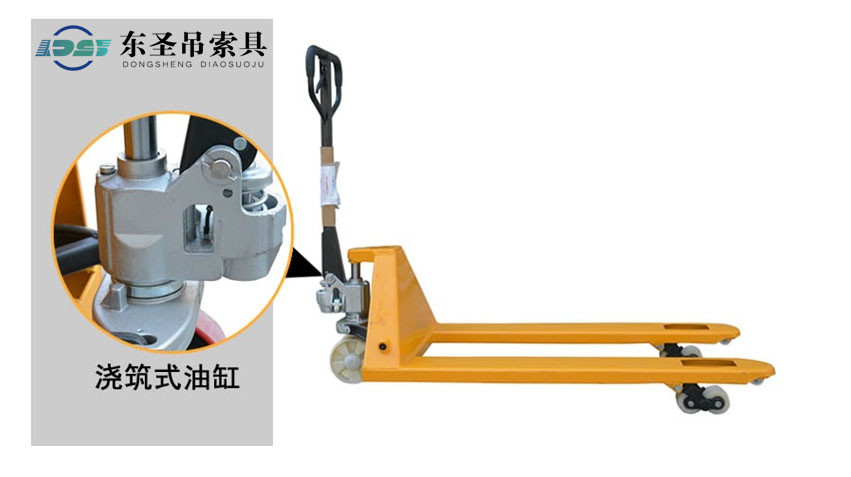澆筑式一體油泵地牛叉車--河北東圣吊索具制造有限公司--手動叉車|液壓堆高車|石材夾具|小型攪拌機(jī)