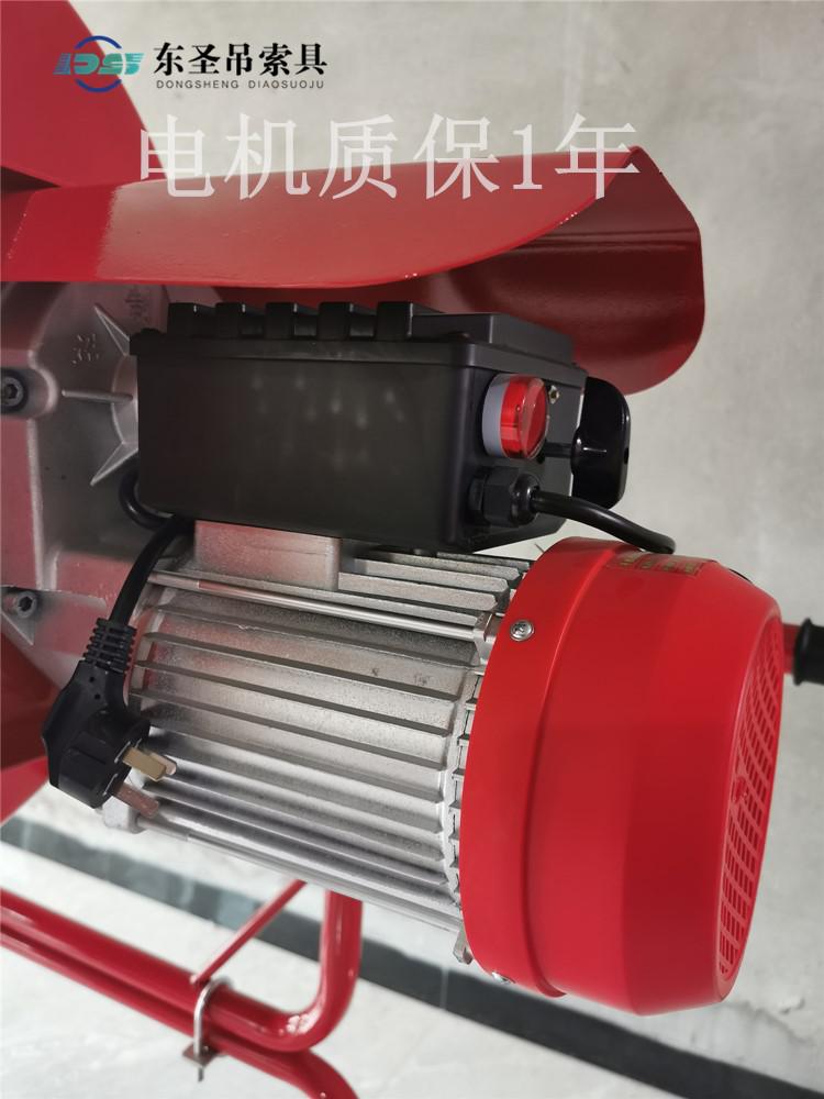 如果小型攪拌機(jī)電機(jī)發(fā)熱是否是正?，F(xiàn)象
