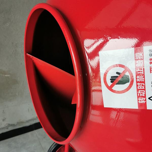 小型水泥攪拌機(jī)水泥砂漿出料，能不能倒干凈?