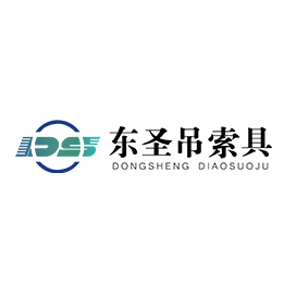 沙塵暴中行人--河北東圣吊索具制造有限公司--液壓堆高車|手動叉車|石材夾具|小型攪拌機(jī)